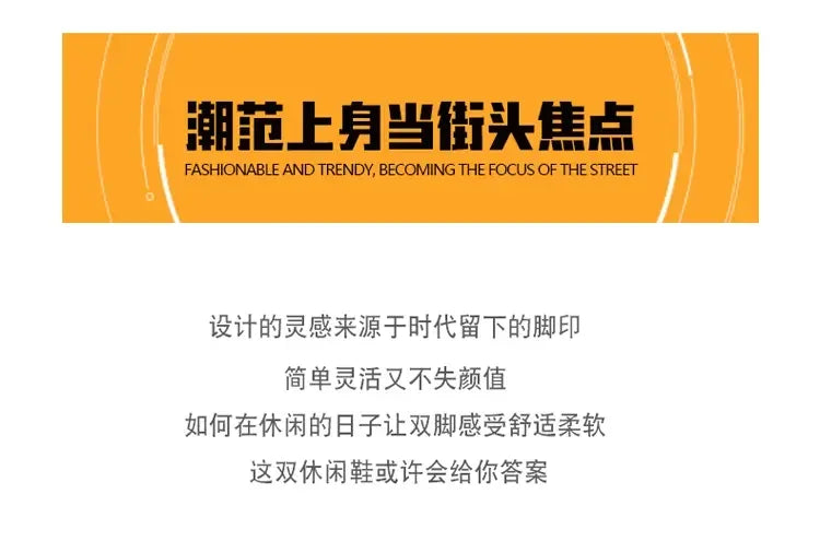 2025 popular fashion, lightweight and breathable labor insurance shoes, tooling shoes, casual men's shoes MU Group