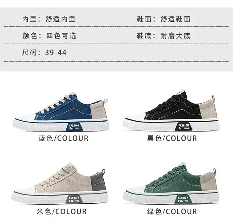 Chaussures Homme en Toile – Sneakers Skateboard Extérieures, Baskets Antidérapantes et Respirantes, Idéales pour la Marche et les Activités Casual
