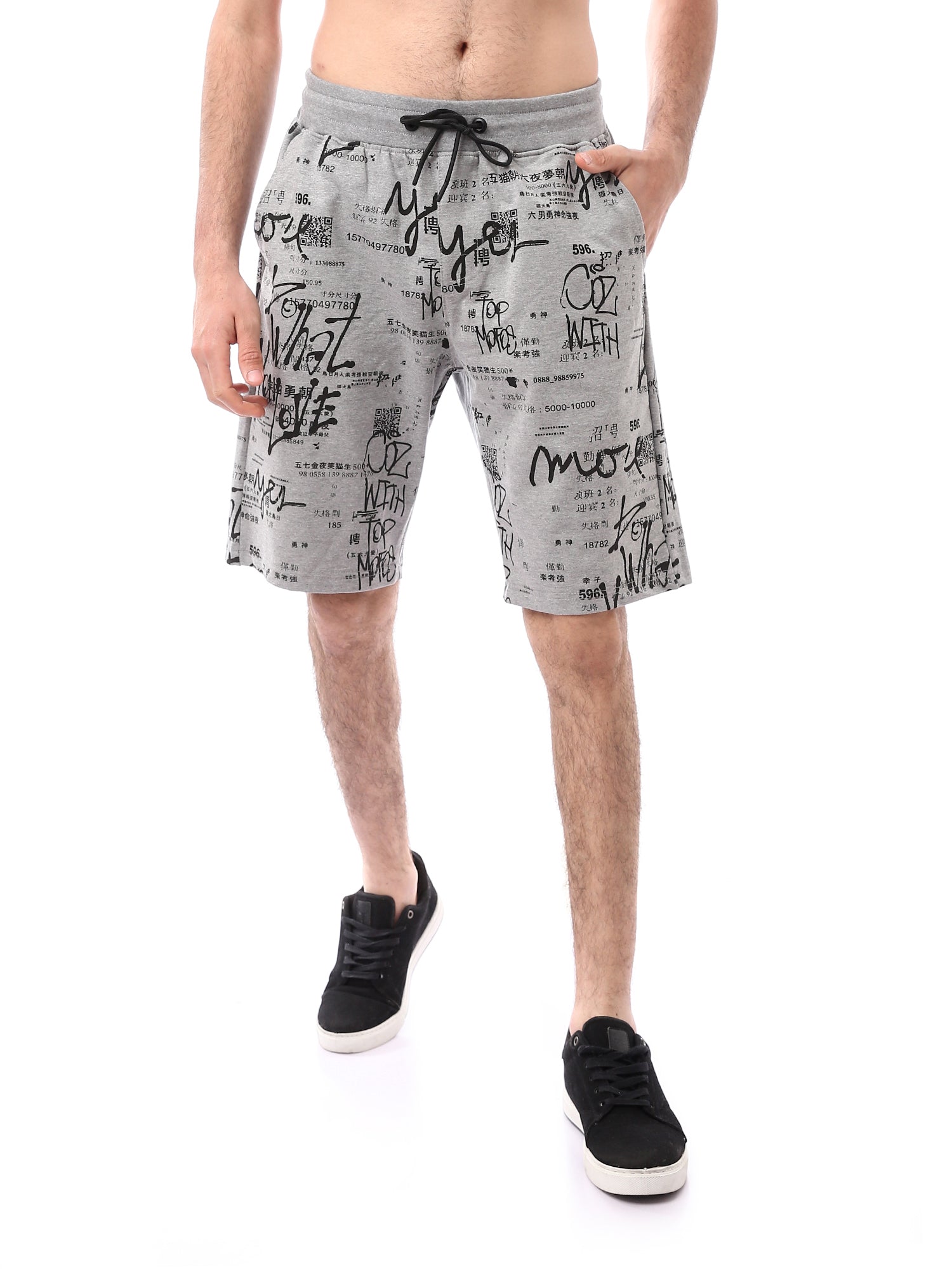 Short Homme Moderne avec Imprimé - Confortable et Pratique pour un Look Décontracté - SHR24SMAS29152TM1