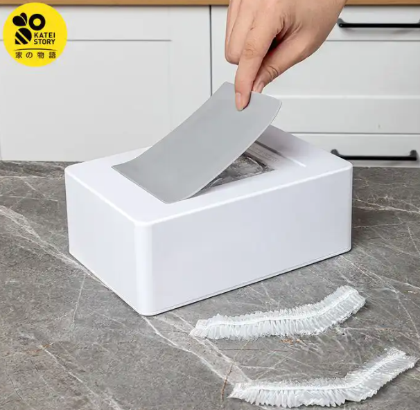 Boîte Distributrice Murale et Magnétique Sans Perçage - Organisateur pour Sacs, Films et Lingettes - KATEI STORY