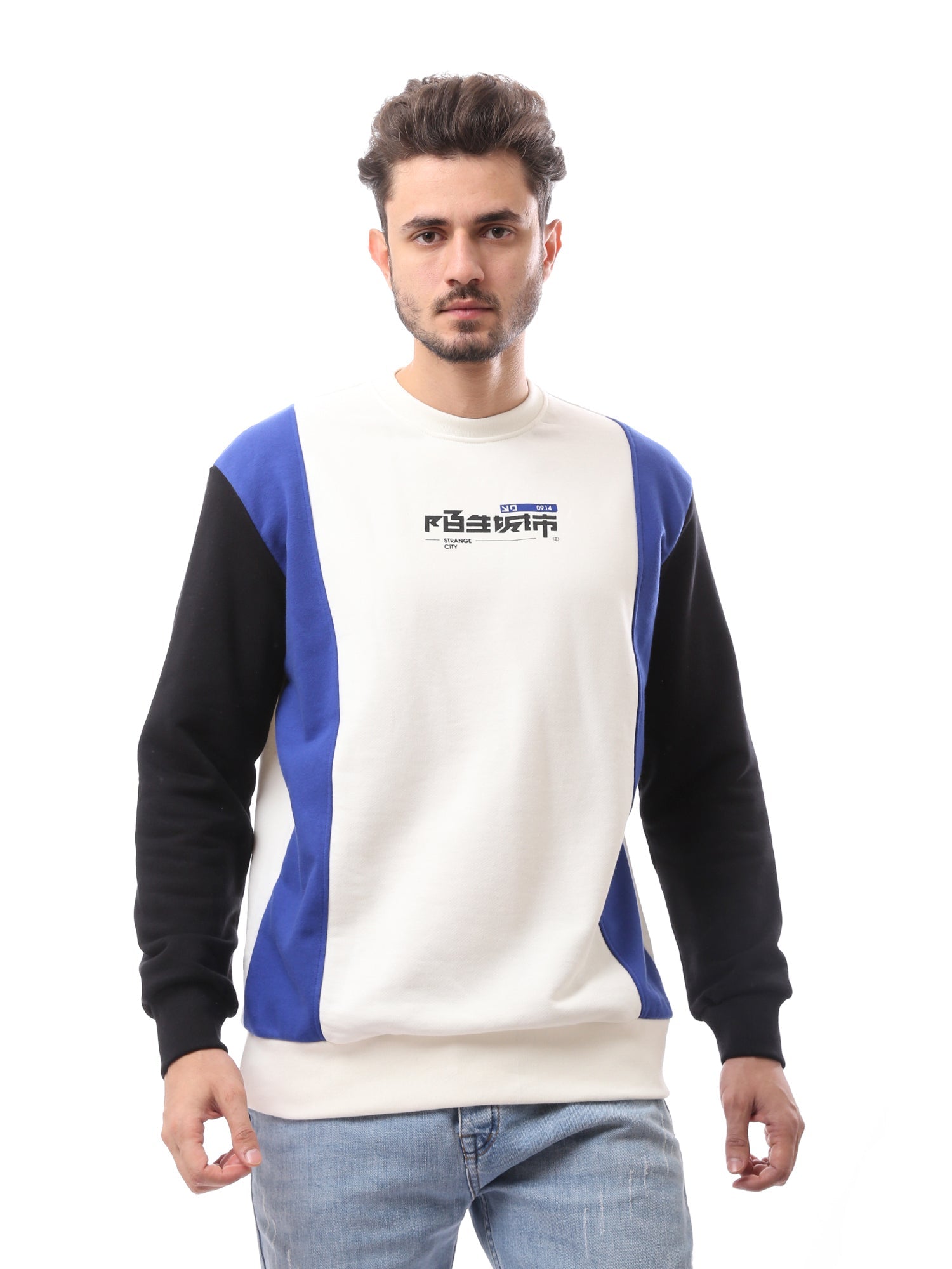 Sweatshirt à manches longues décontracté pour homme - SWS24WRCL26058TM1