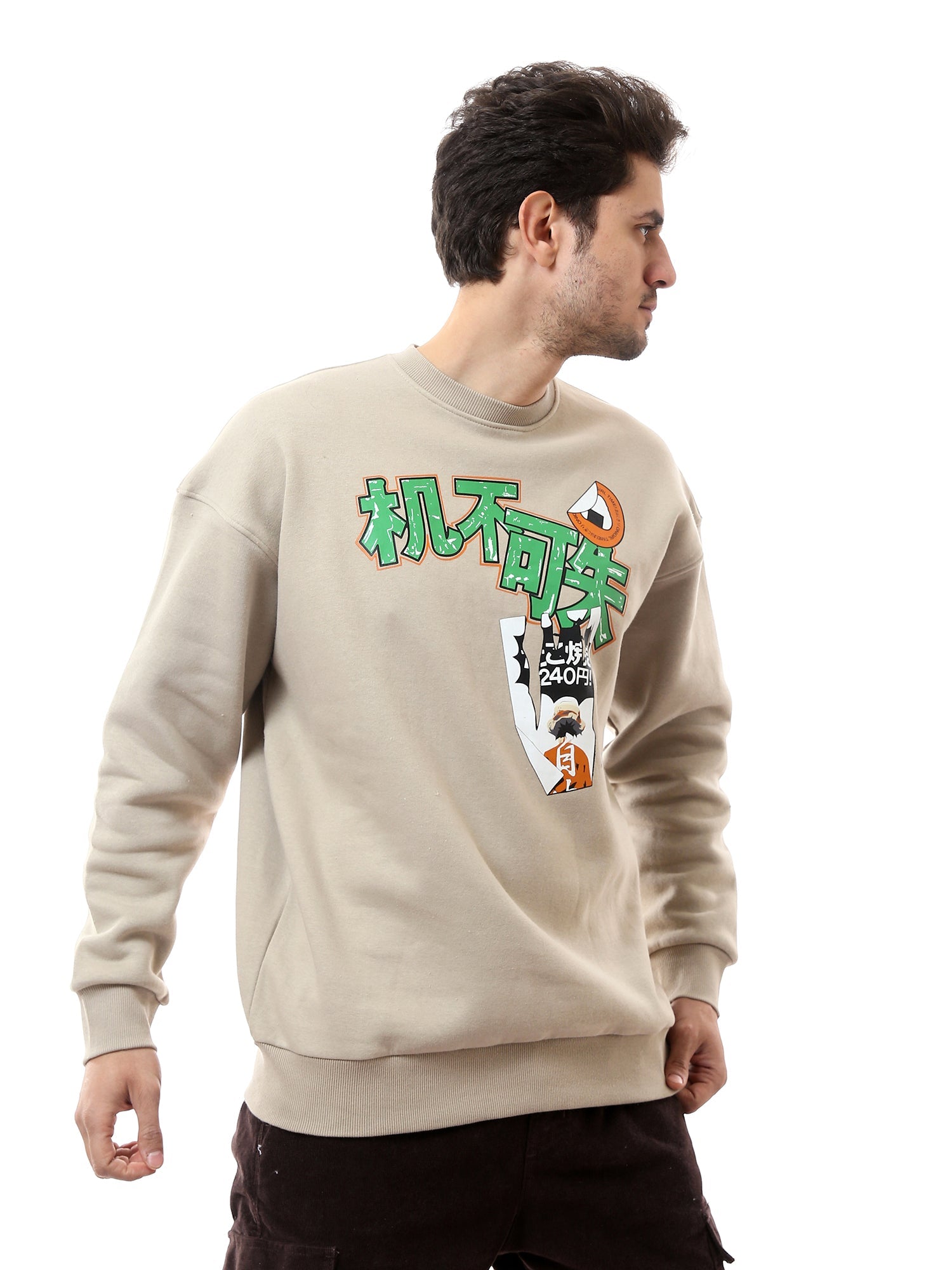 Sweat-shirt Homme Moderne avec Imprimé Graphique - Confortable et Stylé pour un Look Quotidien - SWS24WRNL26144TM1