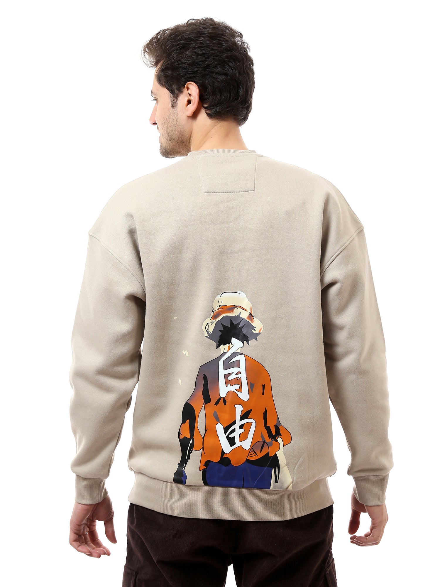 Sweat-shirt Homme Moderne avec Imprimé Graphique - Confortable et Stylé pour un Look Quotidien - SWS24WRNL26144TM1