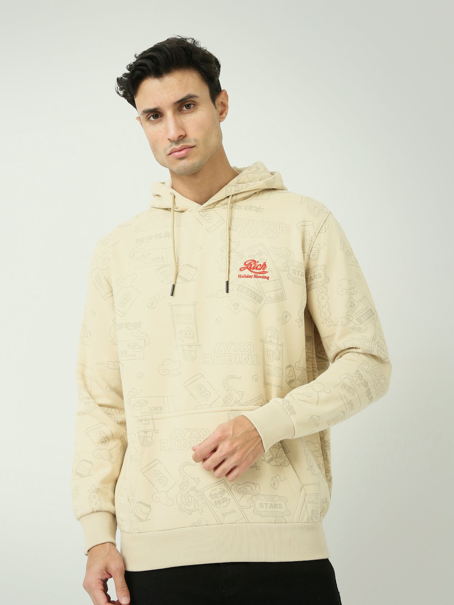 Sweatshirt pour homme avec capuche au design unique - Beige - SWS25WHAK26260TM1