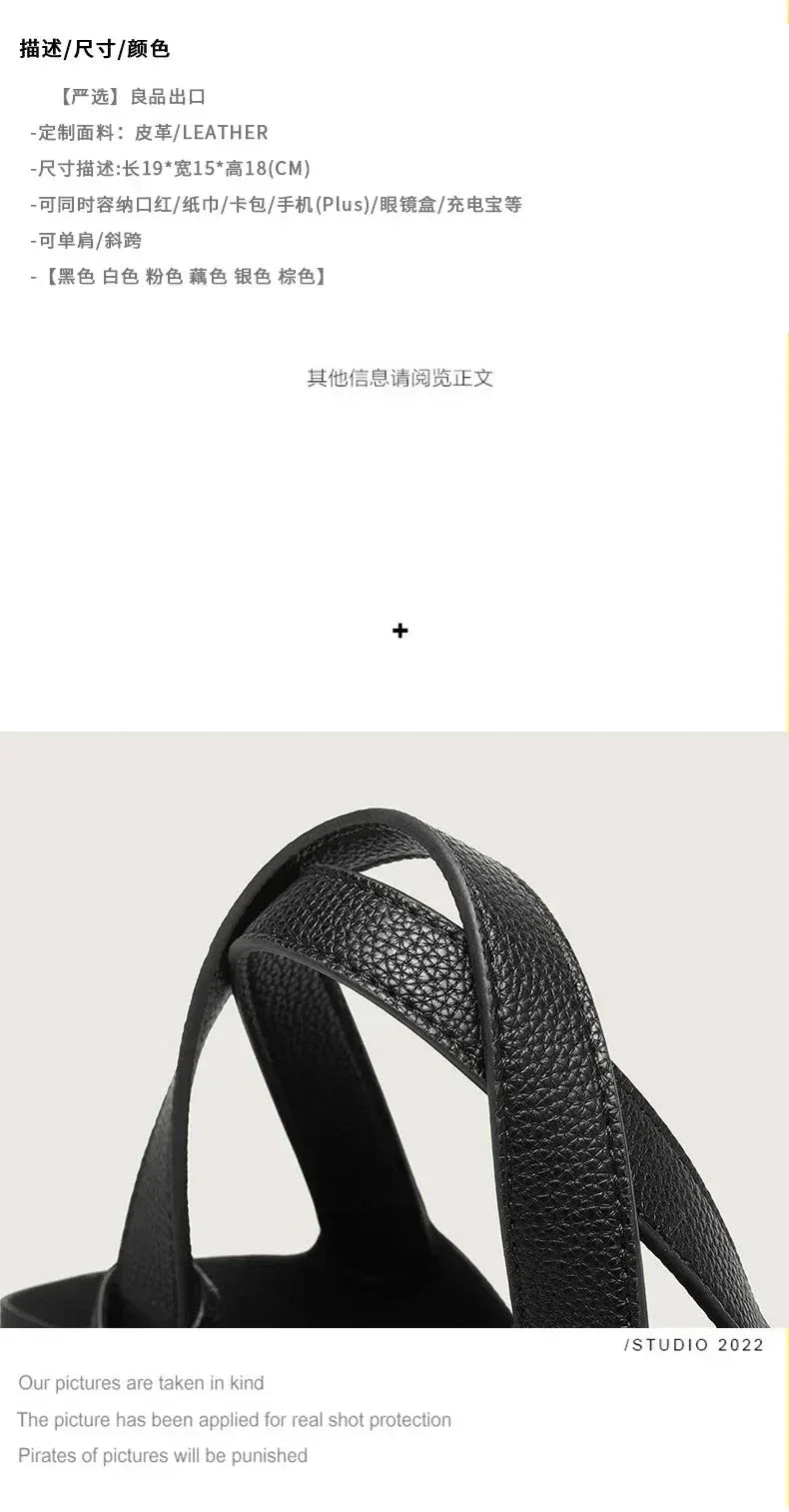 Sac à Main Femme en Forme de Seau – Sac Picotin avec Motif Lychee, Sac à Bandoulière Tendance