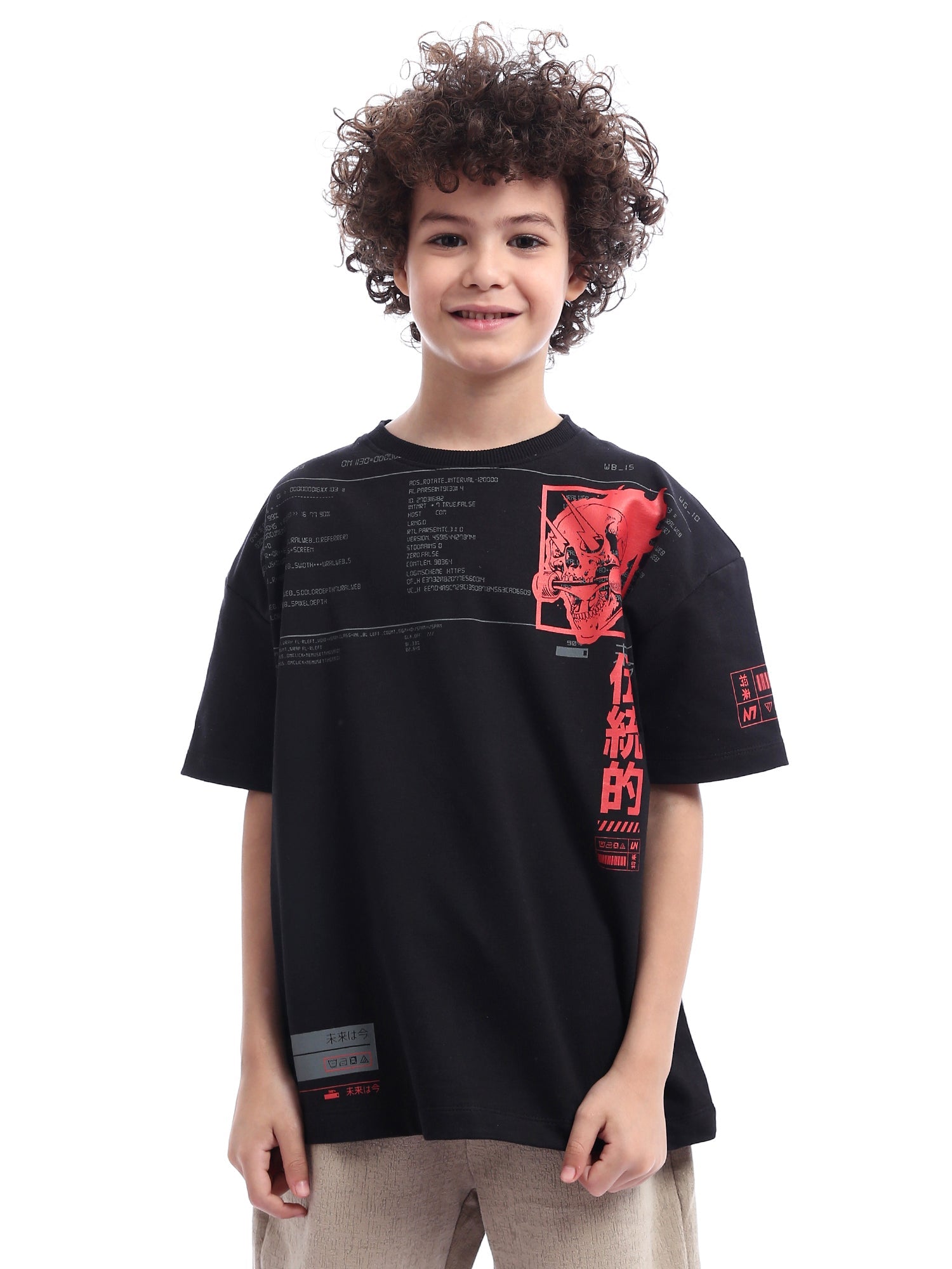 T-shirt Garçon Décoré Oversize avec Imprimé Moderne - Design Confortable et Attrayant - TSH24SPRO20069TB1