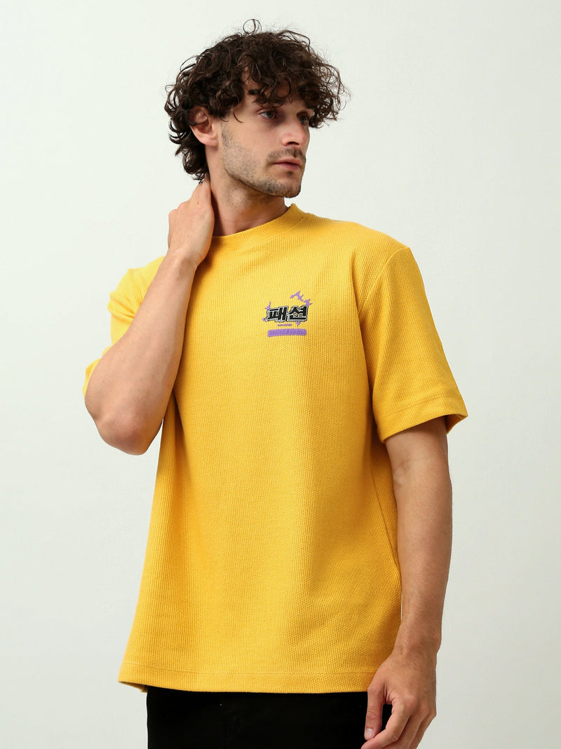 T-shirt Homme Oversize Texturé avec Imprimé Graphique - TSH24SPRO20105TM1