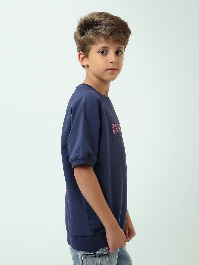 T-shirt Garçon Oversize à Manches Courtes avec Imprimé Graphique – TSH25SPRO32730TB1