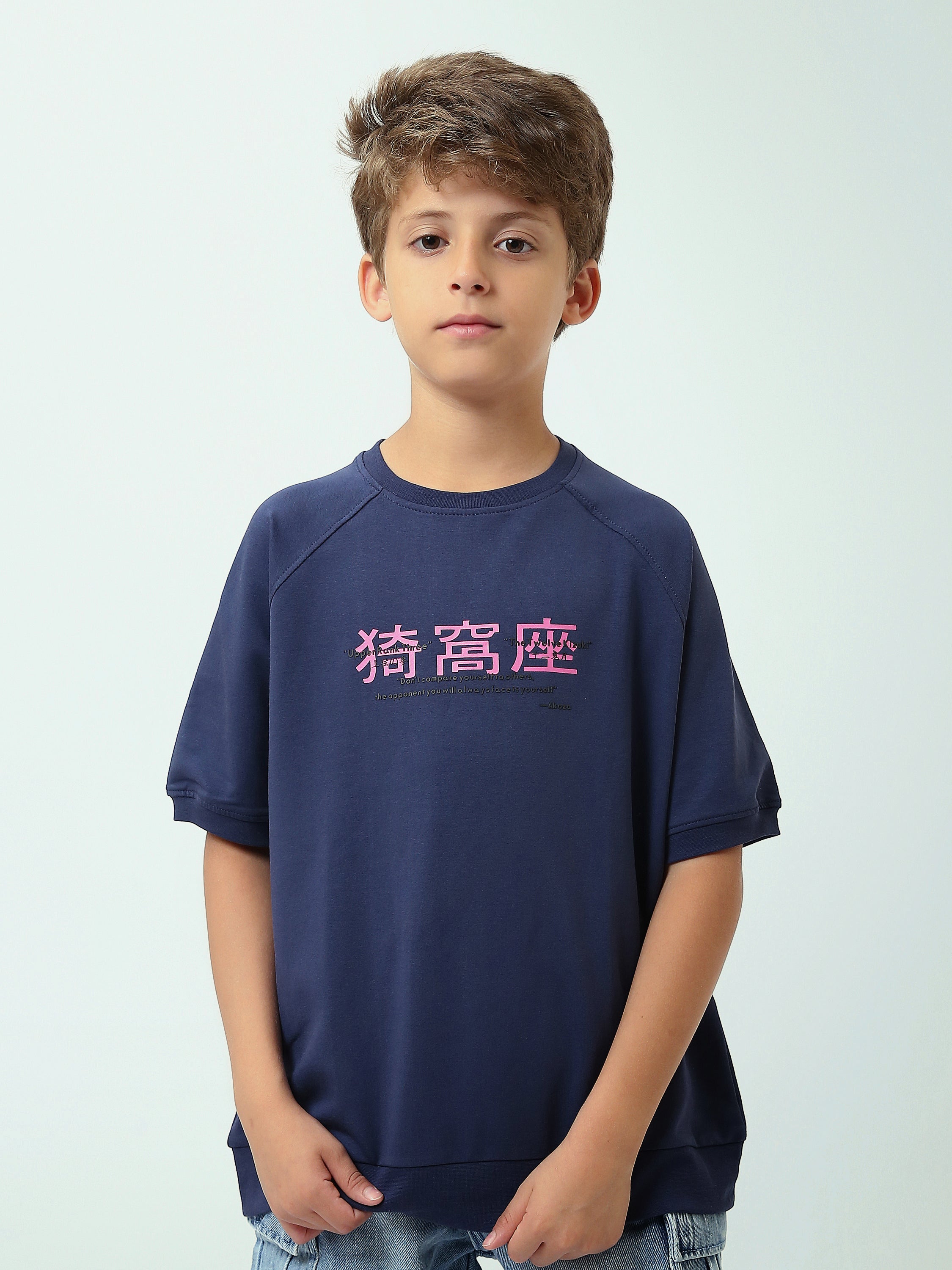 T-shirt Garçon Oversize à Manches Courtes avec Imprimé Graphique – TSH25SPRO32730TB1