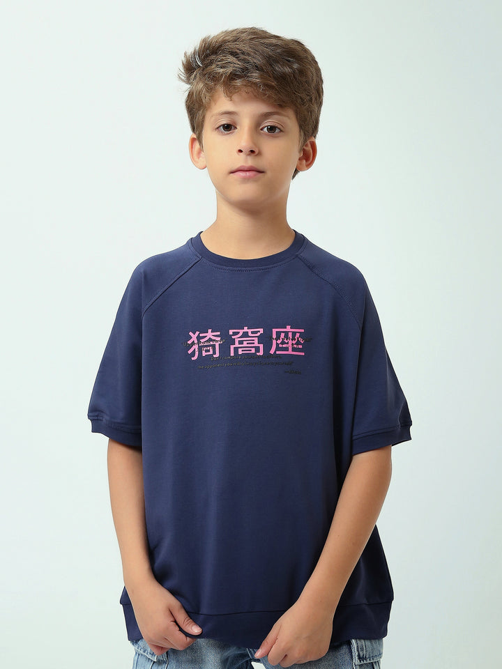 T-shirt Garçon Oversize à Manches Courtes avec Imprimé Graphique – TSH25SPRO32730TB1