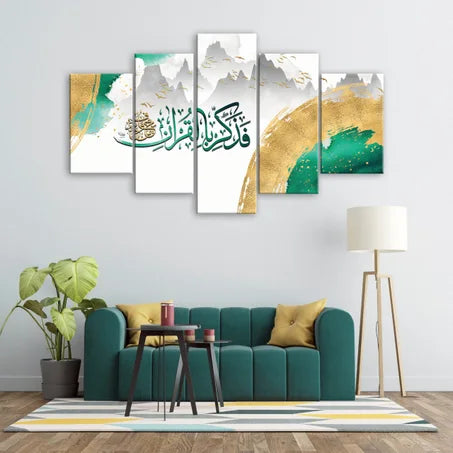Tableau Islamique Calligraphie Arabe Vert et Blanc – 5 Pièces