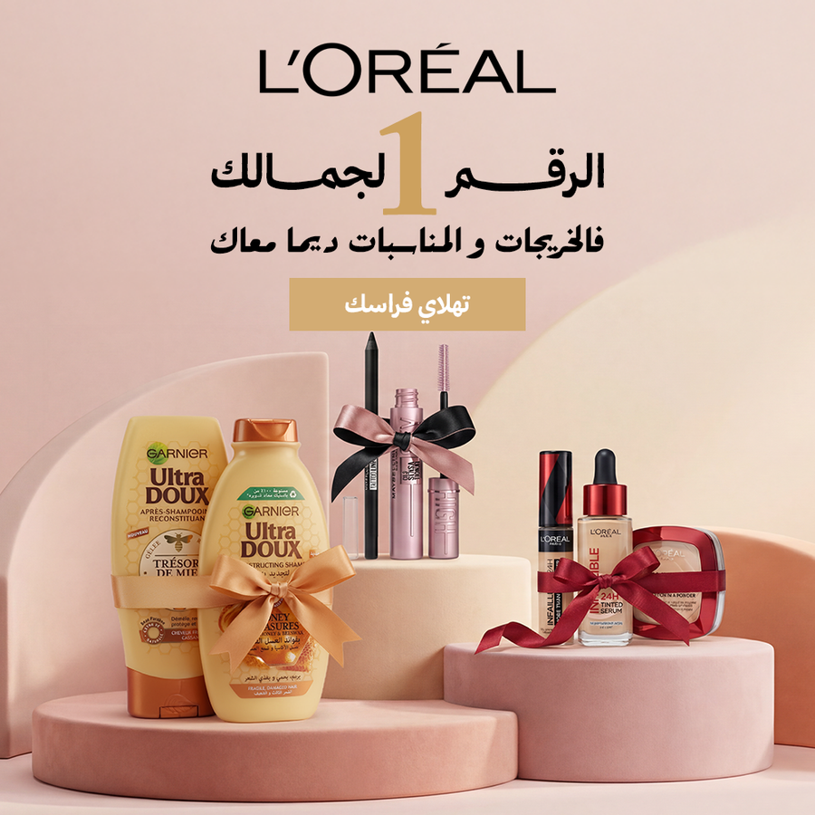 Beauté : L'Oréal, Garnier & plus
