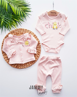 chick cardigan seasonal 3-piece suit