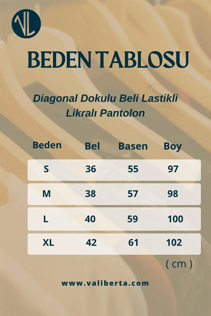 <tc>بنطلون رجالي خفيف - مزود بخصر مطاطي ورباط</tc>