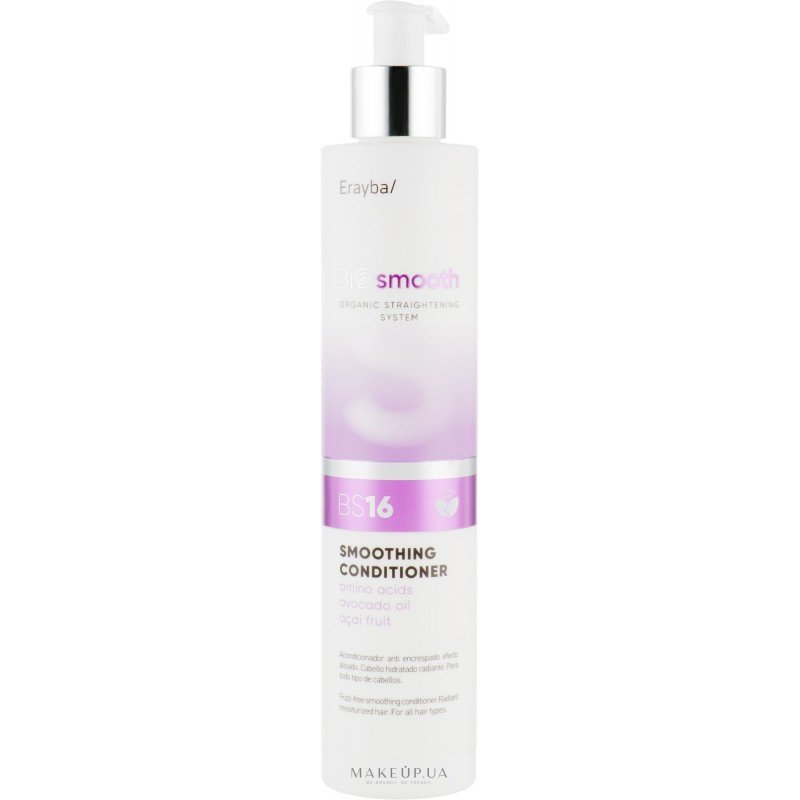 Erayba BIO smooth BS16 Conditionner 250