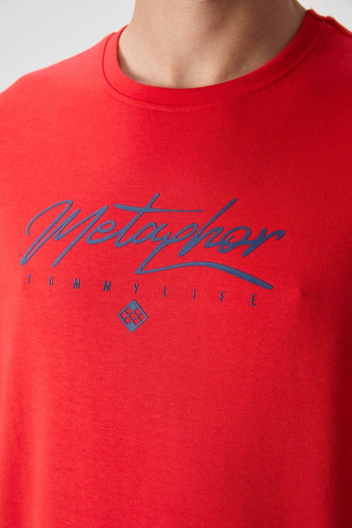 T-shirt homme oversize imprimé en coton épais au toucher doux - 88320 - Justyol