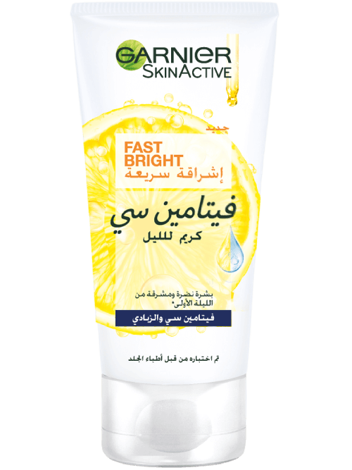 FAST BRIGHT CREME NUIT 50ml