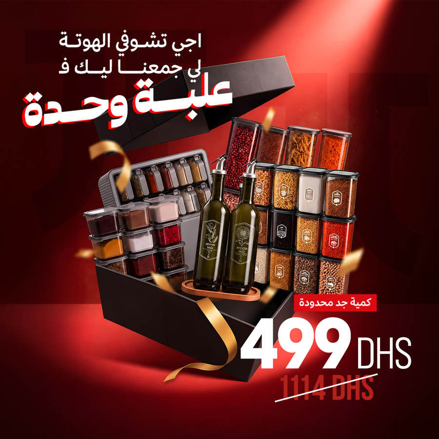 ⚡ Ventes Flash jusqu'à −50%