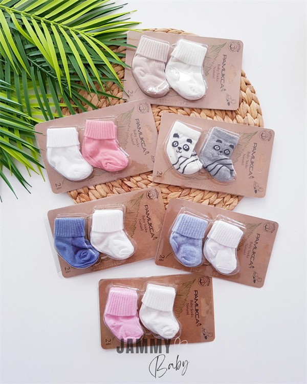 bamboo patterned socket socks