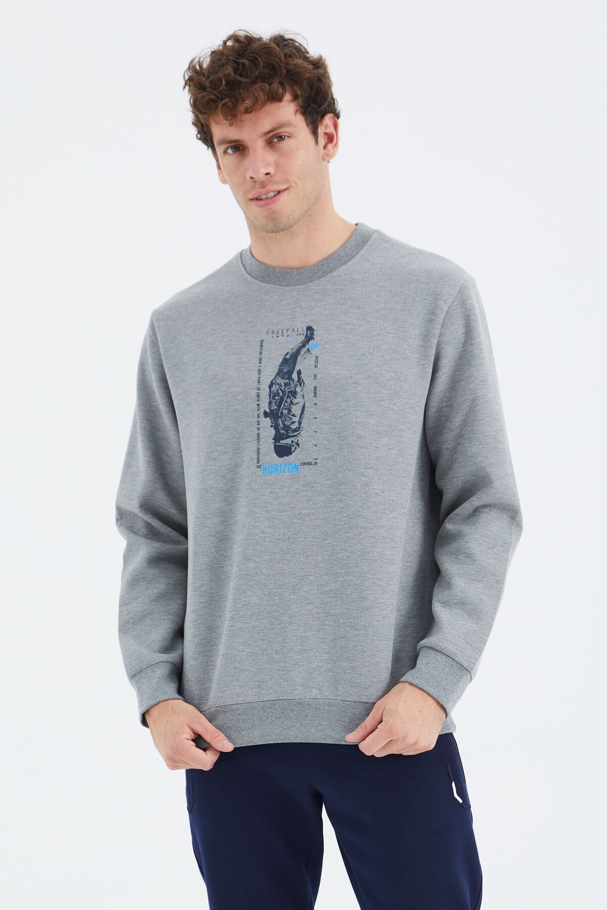 <tc>Sweatshirt homme col rond avec imprimé, coupe décontractée - 88283</tc>