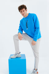 <tc>Sweatshirt homme col rond avec imprimé, coupe décontractée - 88283</tc>