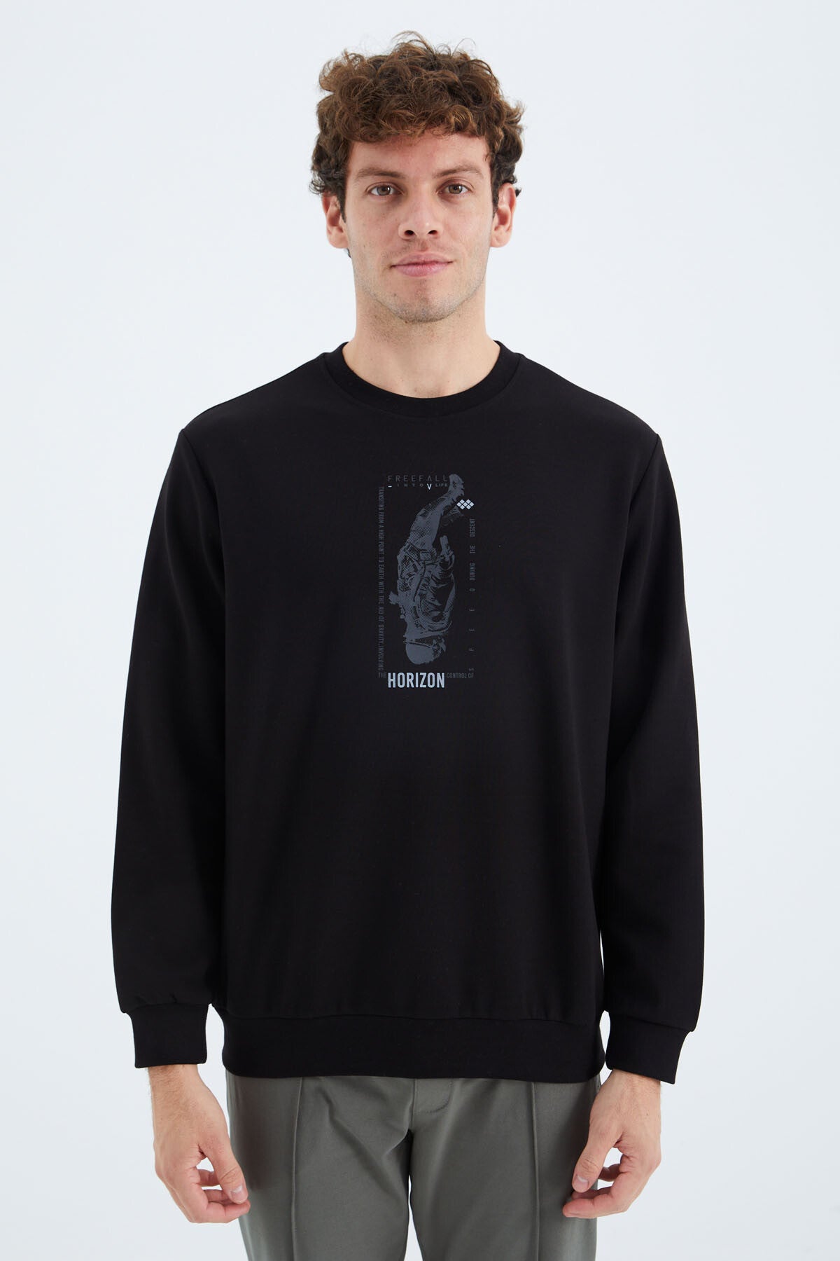 <tc>Sweatshirt homme col rond avec imprimé, coupe décontractée - 88283</tc>