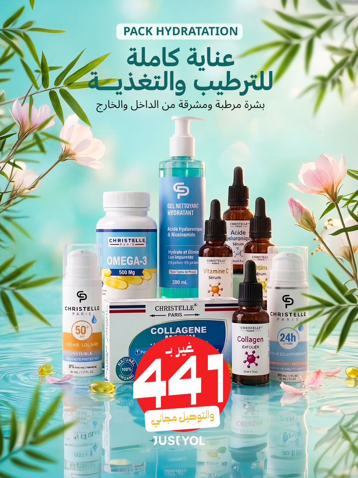 Pack Hydratation CHRISTELLE PARIS – Routine Complète pour une Peau Hydratée et Éclatante