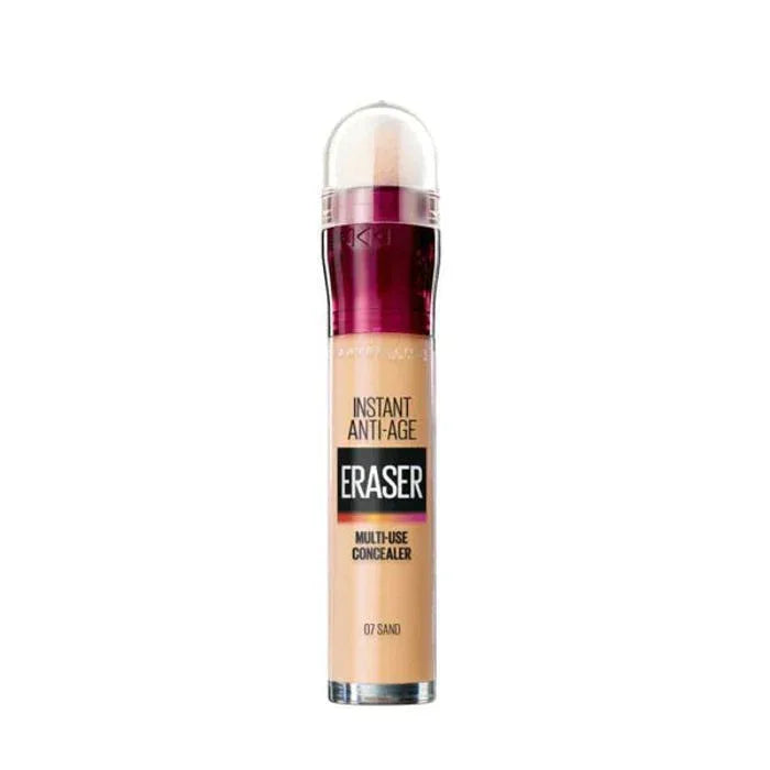 IAR ERASER EYE 7 SAND
