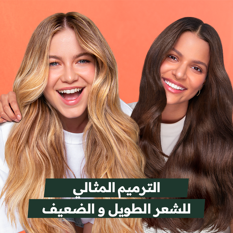 ماسك إصلاحي بالأناناس للشعر الطويل والباهت من غارنييه  - 390 مل