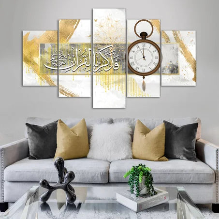 Tableau Islamique Calligraphie Arabe Doré et Blanc – 5 Pièces