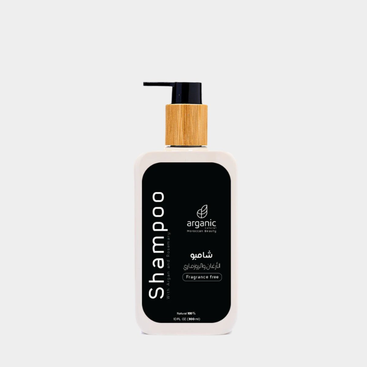 Argan and Rosemary Shampoo - Justyol