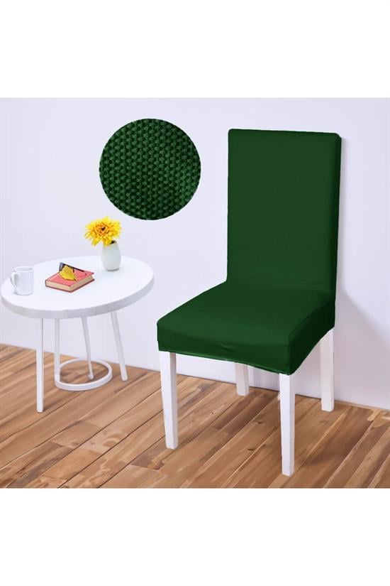 <tc>غطاء كرسي ليكرا منقوش - قابل للغسل - مزود بحواف مطاطية
</tc>