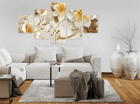 tableau islamique fleur  de 5 morceau 130/70 cm